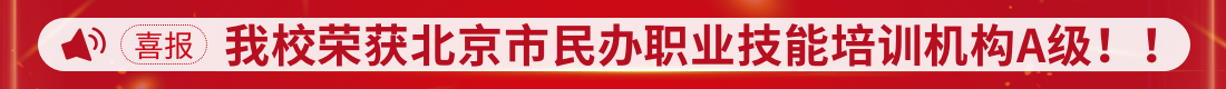 WУ