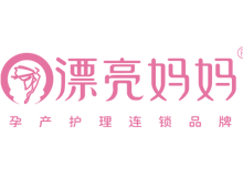 漂亮媽媽美容連鎖店