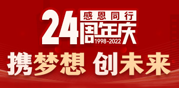 ˰ĦWУ2022lչv