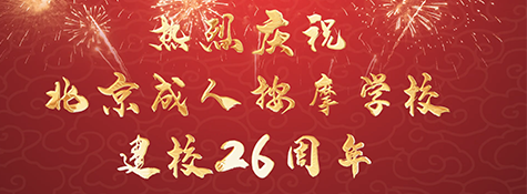 ґcף˰ĦWУУ26